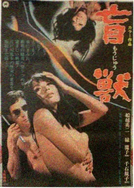 城南旧事 导演注释加长版封面